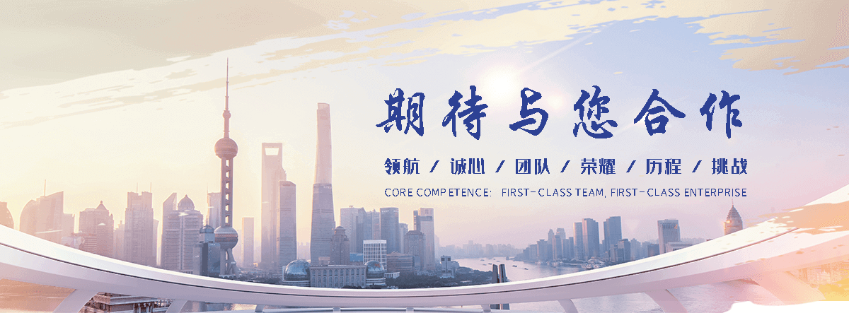 随州缠绕膜厂家哪家好